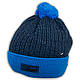 Шапка з помпоном для хлопчика, Grans (Польща), M153P, фото 3