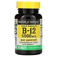 Mason Natural, Витамин B-12, малиновый ароматизатор, 5000 мкг, 30 подъязычных таблеток Днепр