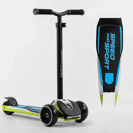 Самокат триколісний Best Scooter HW-00425 MAXI (6) знімне алюмінієве кермо, передні колеса PU 120х45 мм., фото 1