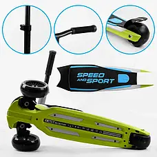 Самокат триколісний Best Scooter HW-00425 MAXI (6) знімне алюмінієве кермо, передні колеса PU 120х45 мм., фото 6