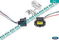 Фишка / разъем клапана рециркуляции выхлопных газов EGR / ЕГР 1333362 Ford / ФОРД CONNECT 2002-2013 / КОННЕКТ