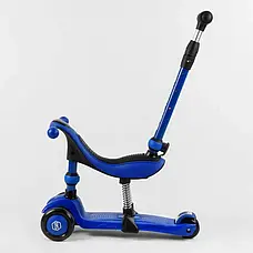 Самокат-велобіг 3в1 триколісний BS-27018 (4) Best Scooter, 3 колеса PU зі світлом, сидіння, амортизатори,, фото 4