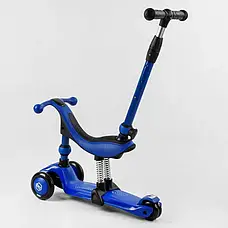 Самокат-велобіг 3в1 триколісний BS-27018 (4) Best Scooter, 3 колеса PU зі світлом, сидіння, амортизатори,, фото 5
