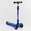 Самокат-велобіг 3в1 триколісний BS-27018 (4) Best Scooter, 3 колеса PU зі світлом, сидіння, амортизатори,, фото 7