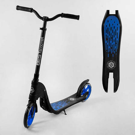 Самокат двоколісний 79855 "Best Scooter" (2) колір СИНІЙ, колеса PU — 20 см, широке велосипедне кермо, нове, фото 1
