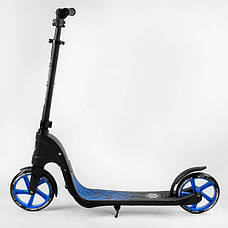 Самокат двоколісний 79855 "Best Scooter" (2) колір СИНІЙ, колеса PU — 20 см, широке велосипедне кермо, нове, фото 4
