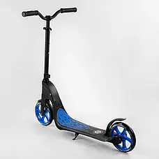 Самокат двоколісний 79855 "Best Scooter" (2) колір СИНІЙ, колеса PU — 20 см, широке велосипедне кермо, нове, фото 5