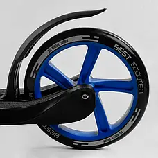 Самокат двоколісний 79855 "Best Scooter" (2) колір СИНІЙ, колеса PU — 20 см, широке велосипедне кермо, нове, фото 6