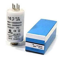 Конденсатор 3 mF 450 Last One для електродвигунів