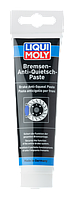 Антискрипне мастило для гальмівної системи Liqui Moly Bremsen-Anti-Quietsch-Paste 0.1л (3077)