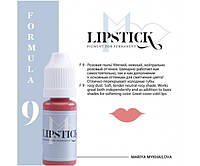 Пігмент для татуажу Lipstick - F9 Рожевий Пил