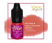 Пігмент для татуажу TOPpigments Hot Kiss №4 Рожево-коричнева карамель