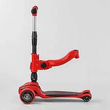 Самокат триколісний із сидінням ST-18003 (6) Best Scooter, MAXI, складане алюмінієве кермо, 3 колеса PU зі, фото 4