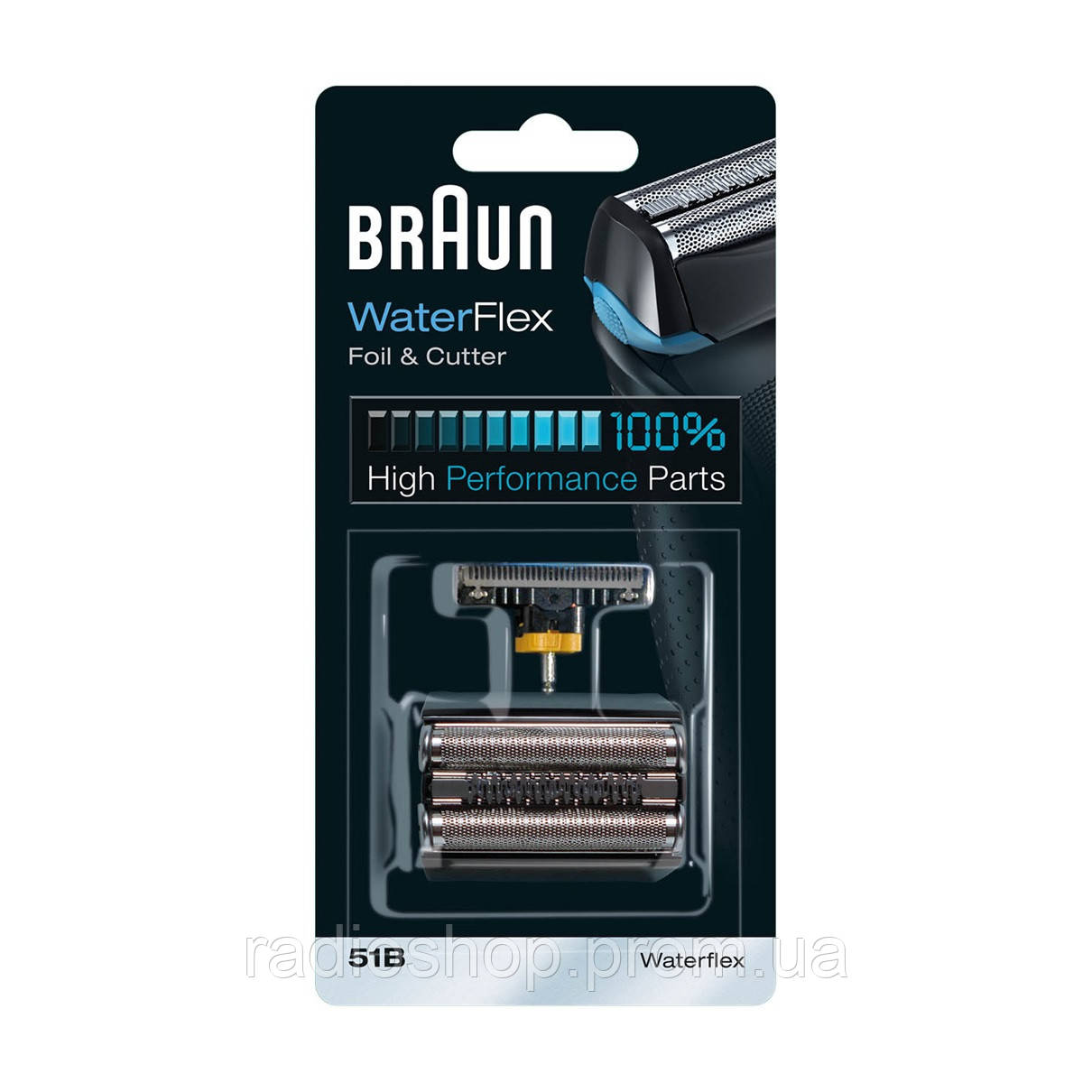Ножовий блок BRAUN 51S 8000 series