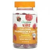 Lifeable, Кальцій для дітей, магній і цинк + вітамін D3, малина, 60 жувальних таблеток Дніпр