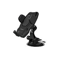 Тримач для мобільного HOCO CA31 cool run suction cup car holder Black (6957531077602)