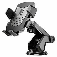 Тримач для мобільного HOCO CA83 David one-button center console car holder Black (6931474748423)