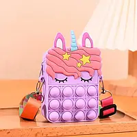 Маленькая сумочка для маленьких модниц Pop it Purse с единорогом поп ит Фиолетовый