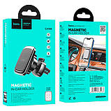 Тримач для мобільного HOCO CA106 Air outlet magnetic car holder Black Metal Gray (6931474765437), фото 7