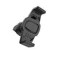 Тримач для мобільного HOCO CA38 Platinum sharp air outlet in-car holder Black (6957531086338)