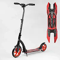 Самокат двухколесный Best Scooter 40860 (4) колеса PU - переднее 23 см, заднее - 20 см, 1 амортизатор, широкий