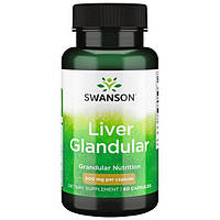 Комплекс для профилактики работы печени Swanson Liver Glandular 500 mg 60 Caps