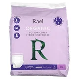 Rael, Inc., спідня білизна для вагітних, з органічної бавовни, для чоловіків і жінок, 5 шт. Дніпро
