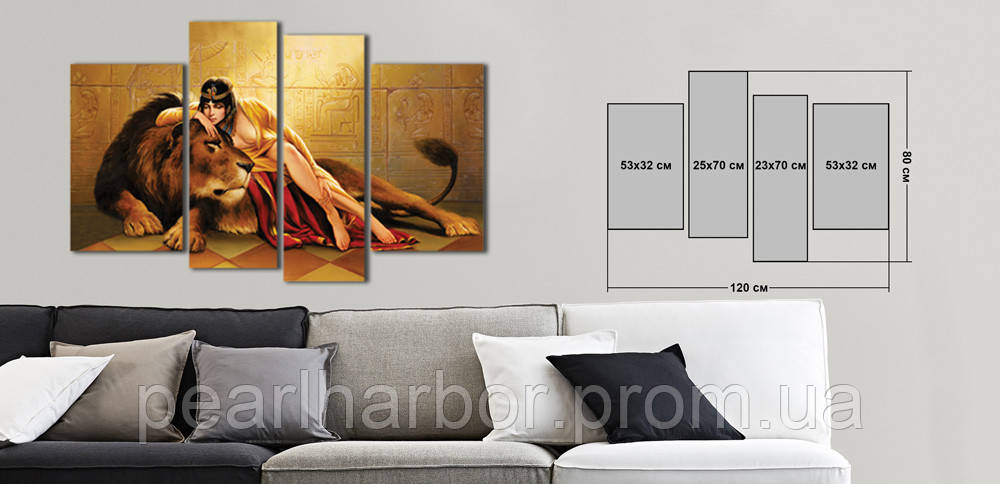 Модульная картина Декор Карпаты Vip Collection 120х80 см (VIP-M4-k20) XE, код: 978983 - фото 1 - id-p2139495245