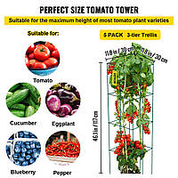 VEVOR Клетки для томатов Клетки для поддержки растений 5 шт. квадратные стальные 1,1 м Зеленый