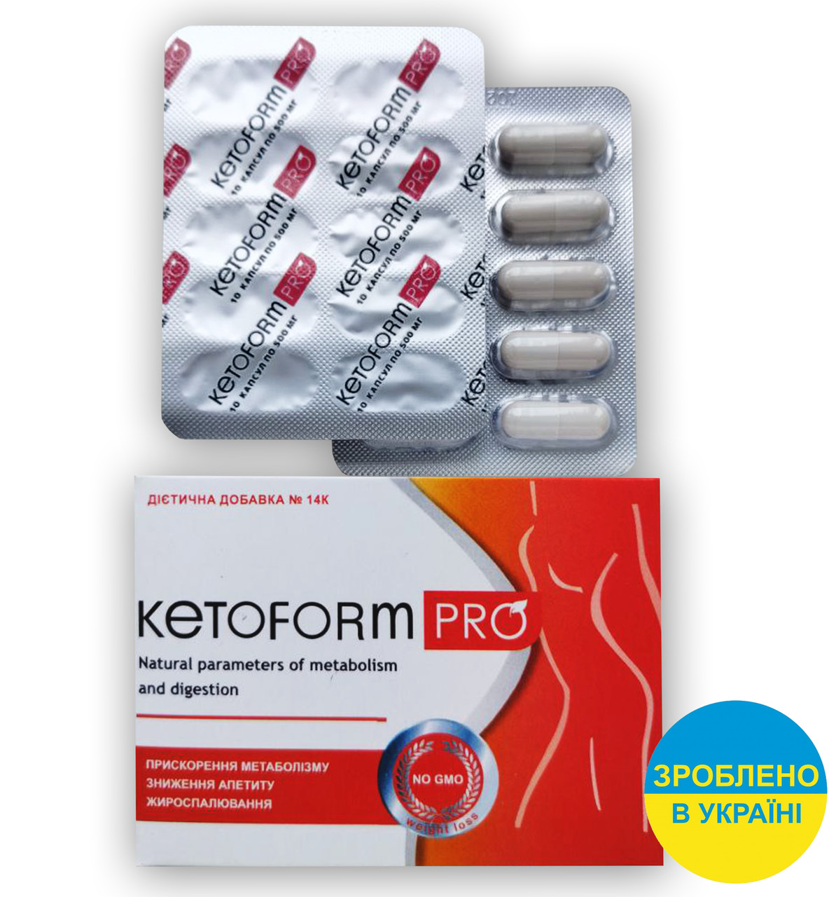 Ketoform Pro - Капсули для схуднення (Кетоформ Про) УКРАЇНА