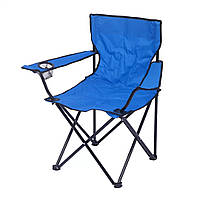 Стул-кресло раскладное с подлокотниками и системой Паук для рыбалки и пикника 80х50х76 см GP4268 Синий
