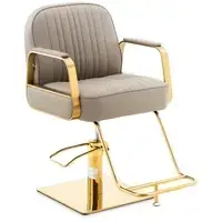 Кресло с подставкой для ног - 920 - 1070 мм - 200 кг - золотистый, бежевый