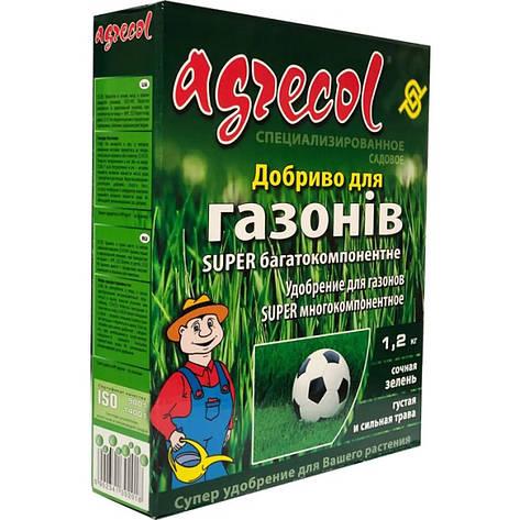 Добриво для газонів super багатокомпонентне Agrecol NPK (20-5-9,4) 1,2 кг, фото 1