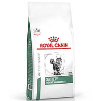 Сухой лечебный корм Royal Canin Satiety Weight Management Feline 1.5 кг для кошек при ожирении и диабете