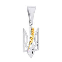 Срібний кулон Герб України "Наш Колос"