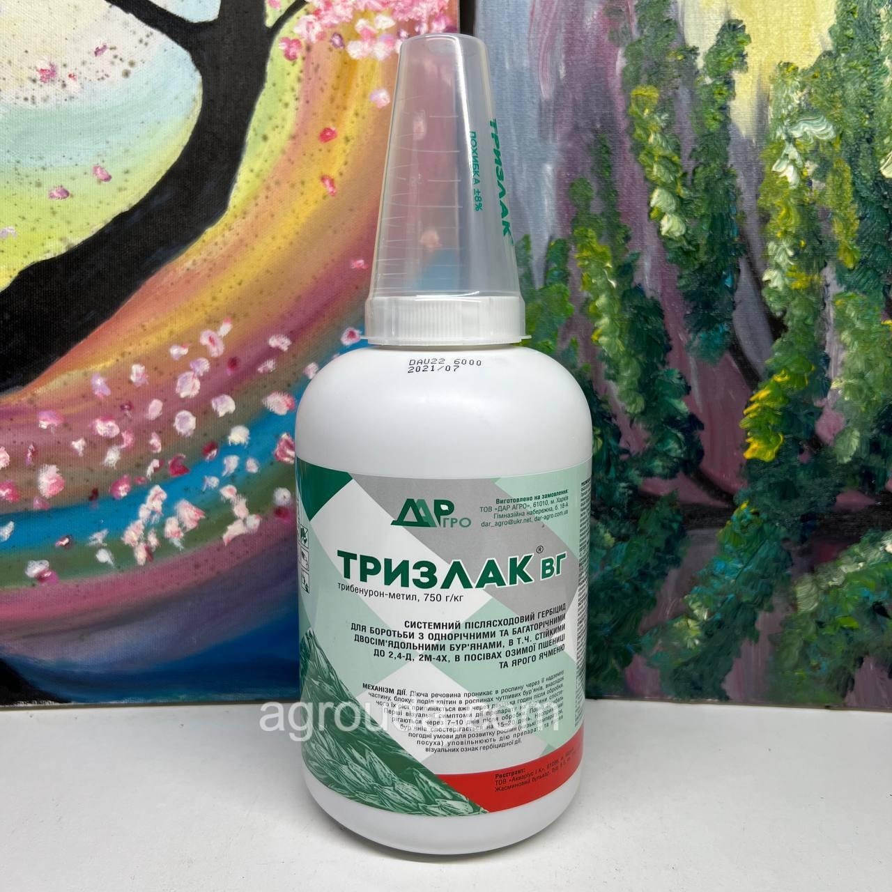Гербіцид Тризлак (Дар Агро) 0,5кг