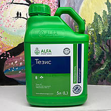 Фунгіцид Тезис (Alfa Smart Agro) 5л