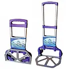 Портативний складний візок на коліщатках до 80 кг Folding Hand Truck Фіолетовий Алюмінієвий З м'яким ходом, фото 6