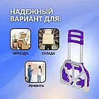 Портативний складний візок на коліщатках до 80 кг Folding Hand Truck Фіолетовий Алюмінієвий З м'яким ходом, фото 9