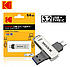 Флешка 2в1 Kodak 64Gb USB 3.2 Type з OTG USB флешка для комп'ютера смартфона, фото 3