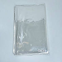 Пакеты для Пасхи, 25*40 см, прозрачные (100 шт.), полипропиленовые