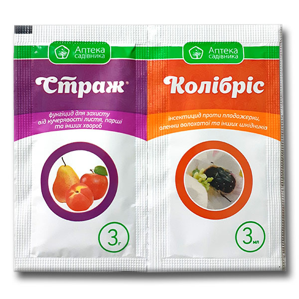 «Колібріс + Страж» 3+3 мл (інсектицид + фунгіцид), оригінал