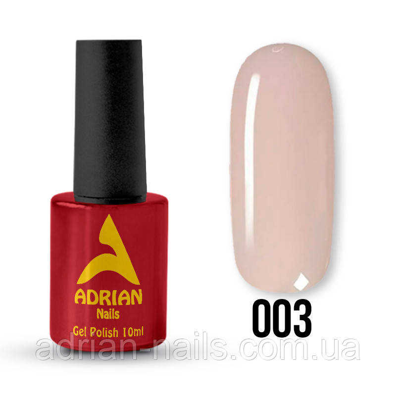 Гель-лак Adrian Nails 10ml - 003