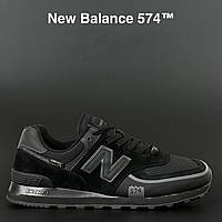 Кроссовки New Balance 574 черные