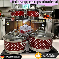 Набор кастрюль и сотейник German Family из нержавейки Набор посуды с многослойным дном
