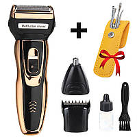 Электробритва Gemei GM 595 Hair Trimmer + Подарок Ухочистки TOOL SET / Триммер для бороды и носа