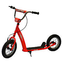 Красный самокат с велосипедными колесами (12 д.) для подростков. стильный внеший вид, ручной тормоз