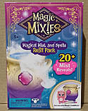 Ігредієнти для Чарівного казанко Магічні Міксі Оригінал Magic Mixies Magical Mist and Spells Refill Pack for Magic Cauldron, фото 6