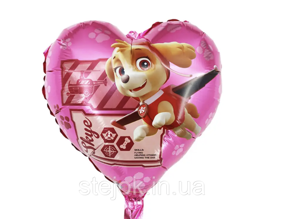 Фольгований кухоль Щенячий патруль рожевий скай, 45 см, фото 1