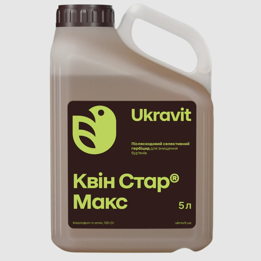 Гербіцид Квін Стар (Міура)